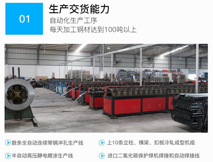 1535597987788038.jpg 1535597987788038.jpg