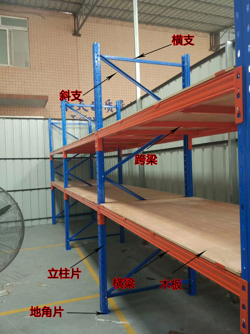 1566186586240822.jpg 003.jpg